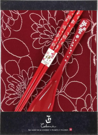 若狭塗箸＆スプーン＆ランチョンマットセット 銀桜 赤